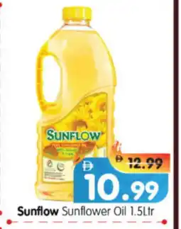 Al Madina Hypermarket SUNFLOW Sunflower Oil offer