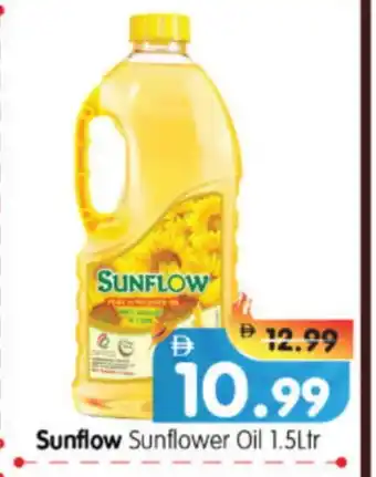Al Madina Hypermarket SUNFLOW Sunflower Oil offer