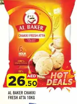 Baniyas Spike Hypermarket AL BAKER Atta offer