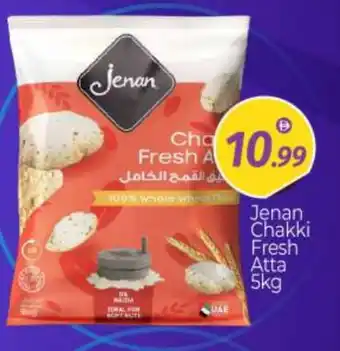 Bigmart JENAN Atta offer
