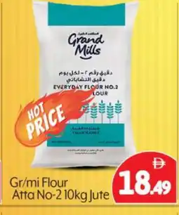 Bigmart GRAND MILLS Atta offer