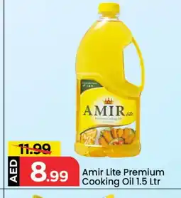 Mark & Save AMIR Cooking Oil offer