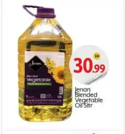 Bigmart JENAN Vegetable Oil offer
