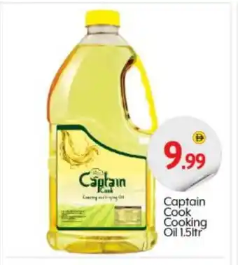 Bigmart CAPTAIN COOK Cooking Oil offer