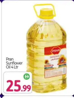 Bigmart PRAN Sunflower Oil offer