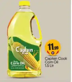 Bigmart CAPTAIN COOK Corn Oil offer