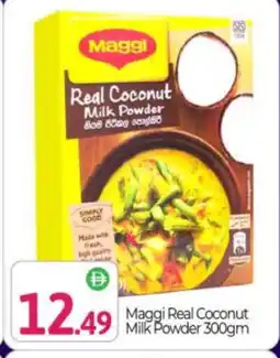 Bigmart MAGGI Coconut Powder offer