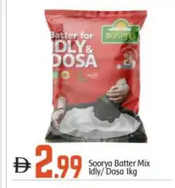 Bigmart SOORYA Idly / Dosa Batter offer