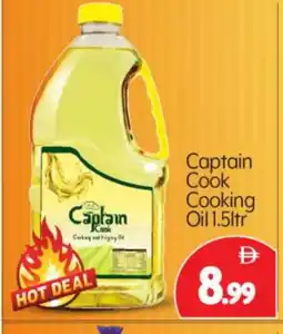 Bigmart CAPTAIN COOK Cooking Oil offer