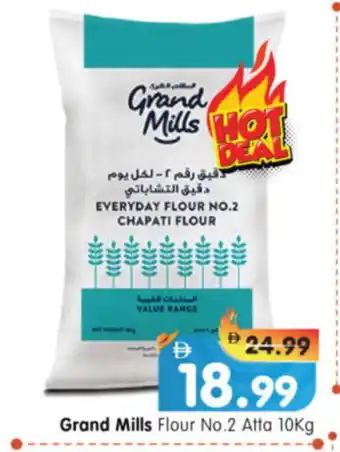 Al Madina Hypermarket GRAND MILLS Atta offer