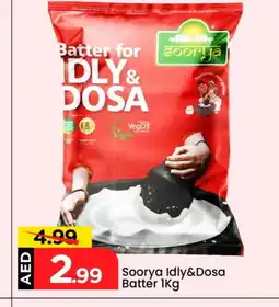 Mark & Save SOORYA Idly / Dosa Batter offer