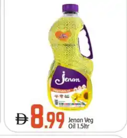 Bigmart JENAN Vegetable Oil offer