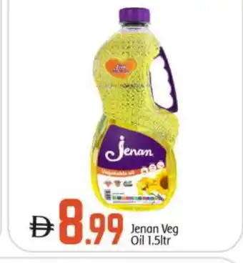 Bigmart JENAN Vegetable Oil offer