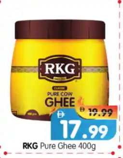 Al Madina Hypermarket RKG Ghee offer