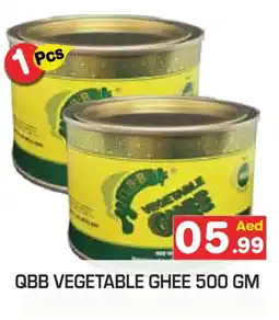 Baniyas Spike Hypermarket QBB Vegetable Ghee offer