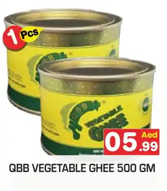 Baniyas Spike Hypermarket QBB Vegetable Ghee offer