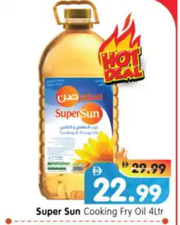 Al Madina Hypermarket SUPERSUN Cooking Oil offer