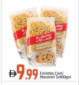 Bigmart EMIRATES Macaroni offer