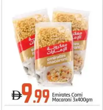Bigmart EMIRATES Macaroni offer