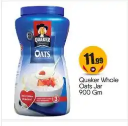 Bigmart QUAKER Oats offer