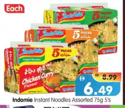 Al Madina Hypermarket INDOMIE Noodles offer