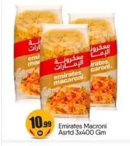 Bigmart EMIRATES Macaroni offer