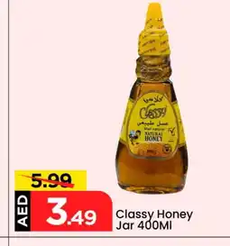 Mark & Save CLASSY Honey offer