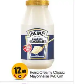 Bigmart HEINZ Mayonnaise offer