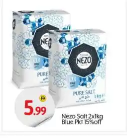 Bigmart NEZO Salt offer