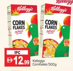 KELLOGGS Corn Flakes
