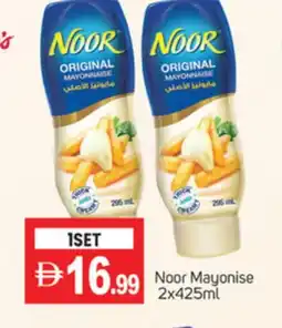 Talal Market NOOR Mayonnaise offer