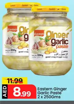 Mark & Save EASTERN Garlic Paste offer