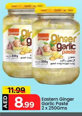 Mark & Save EASTERN Garlic Paste offer