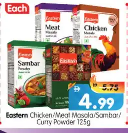 Al Madina Hypermarket EASTERN Spices / Masala offer