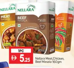 Talal Market NELLARA Spices / Masala offer