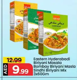 Mark & Save EASTERN Spices / Masala offer