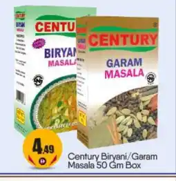 Bigmart CENTURY Spices / Masala offer