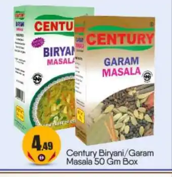 Bigmart CENTURY Spices / Masala offer
