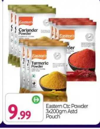 Bigmart EASTERN Spices / Masala offer