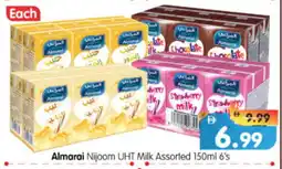 Al Madina Hypermarket ALMARAI Flavoured Milk offer