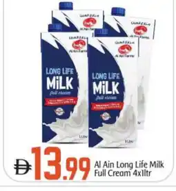 Bigmart AL AIN Full Cream Milk offer