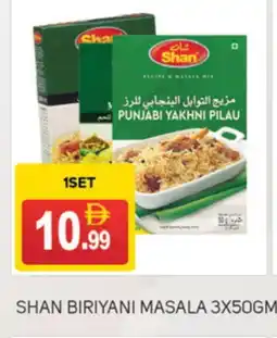 Talal Market SHAN Spices / Masala offer