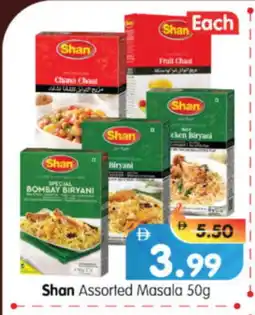Al Madina Hypermarket SHAN Spices / Masala offer