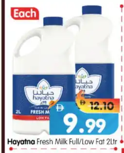 Al Madina Hypermarket HAYATNA Fresh Milk offer