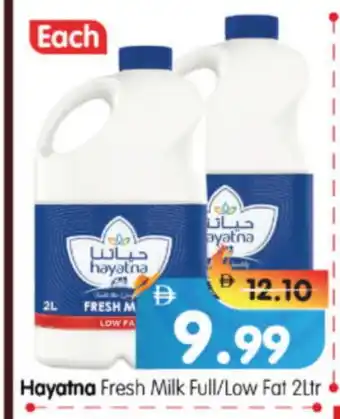 Al Madina Hypermarket HAYATNA Fresh Milk offer