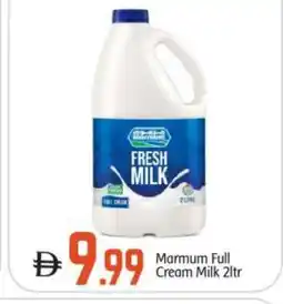 Bigmart MARMUM Full Cream Milk offer