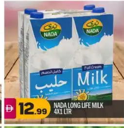 Bigmart NADA Full Cream Milk offer