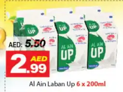 DESERT FRESH MARKET AL AIN Laban offer