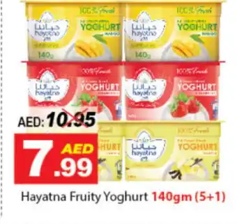 DESERT FRESH MARKET HAYATNA Yoghurt offer