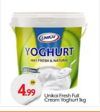 Bigmart UNIKAI Yoghurt offer